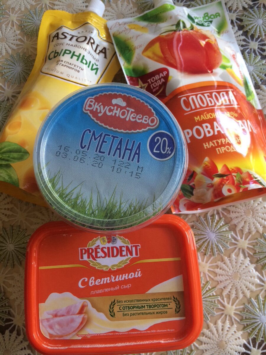 Соус, майонез, плавленный сыр, сметана