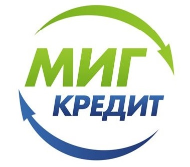 Займ «МигКредит» - это быстрая выдача денежных средств для физлиц без залога и поручительства всего по одному документу. 
Преимущества:

Территория действия предложения – вся Россия
Онлайн-оформление заявки без похода в офис
Выдача займа на дебетовую карту клиента
Условия начисления вознаграждения:

Выданный займ (хорошая кредитная история) - 1400  RUB

Выданный займ (нормальная кредитная история) - 764 RUB

Выданный займ (плохая кредитная история) - 404 RUB

Условия предоставления займа:

Цель займа

Любая

Сумма займа

от 3000 до 100 тыс. рублей для повторных клиентов(до 75 тыс. рублей для новых клиентов).

Процентная ставка

от 0,09 до 1,13% в день

Срок займа

От 3 до 336 дней

Обеспечение

Не требуется

 

Требования к заемщикам:

Категории заемщиков

Работники по найму
Пенсионеры
Повторные клиенты (ранее погасившие заем в компании)
Возраст заемщика

 

от 21 года

Регистрация

 

Постоянная на территории РФ

Документы

 

Паспорт РФ
Компания может запросить второй документ (по своему усмотрению)

 