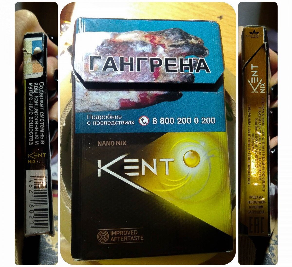 Марки сигарет. Сигареты davidoff reach purple с кнопкой. Пачка сигарет с кнопкой. Топ сигарет 2024. Сигареты оскар пачка сигарет арабские.