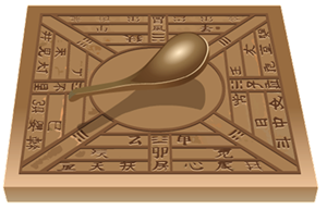 Первый китайский компас