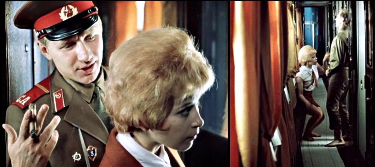 Кадры из фильма