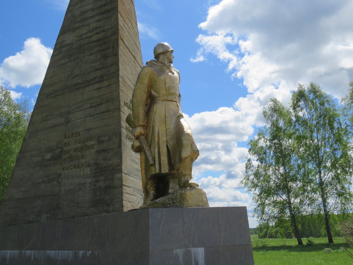 Орел мемориалы. Кривцовский мемориал болховский район. Памятник кривцовский мемориал. Орел мемориалы. Памятник кривцовский мемориал.