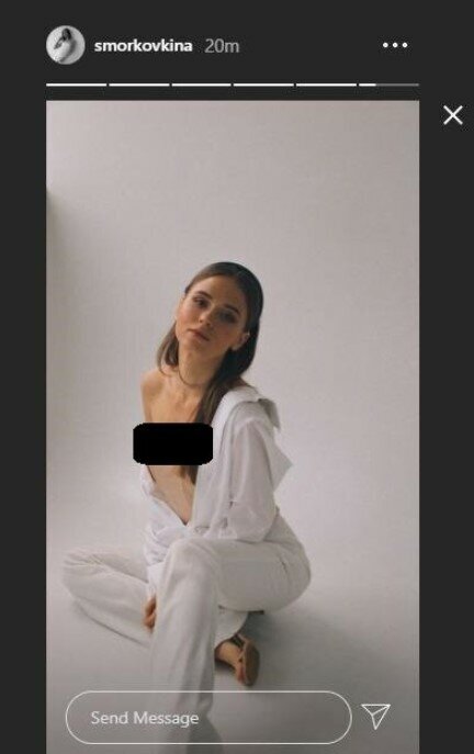 Анна Кошмал, фото: Instagram