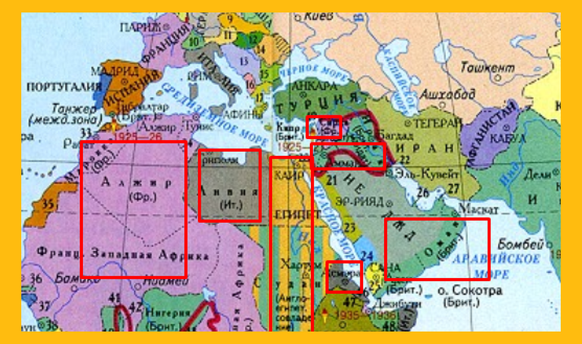 Единое арабское государство. Морские границы арабских стран. Морские границы арабских стран карта. Арабский язык карта.