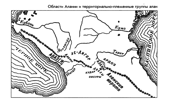 Фото из купленной книги Блиева М.М., Бзарова Р.С. «История Осетии»