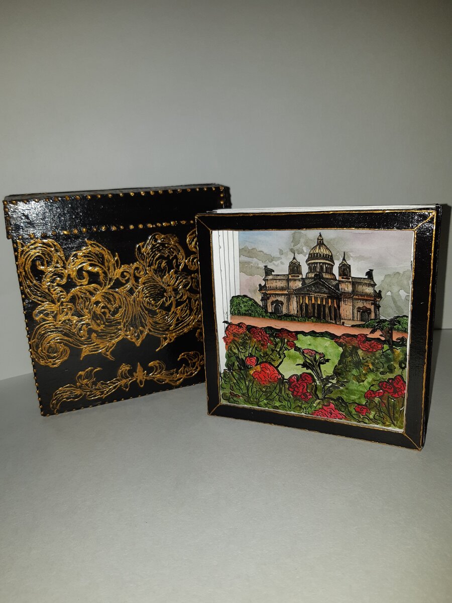 Тоннельная открытка