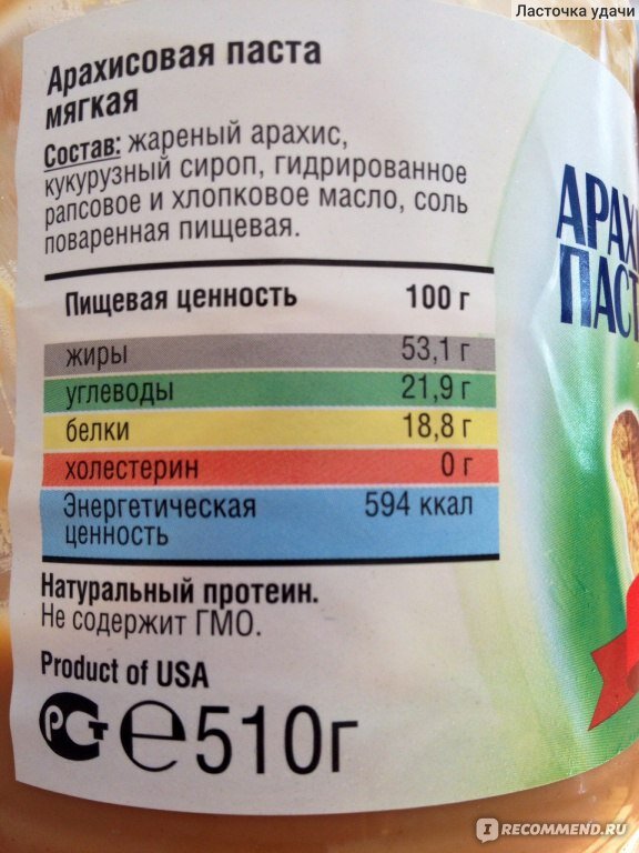 https://irecommend.ru/sites/default/files/imagecache/copyright1/user-images/202000/YZfemRz8UH5ka7KNVZiYA.jpg