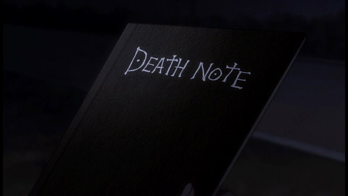 Аниме: Тетрадь смерти