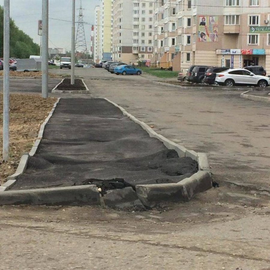 Приколы про дороги в картинках