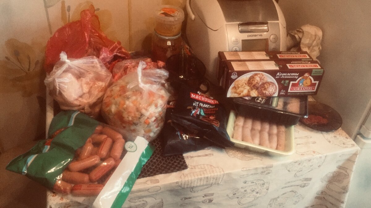 Здесь выложены только мясные продукты.