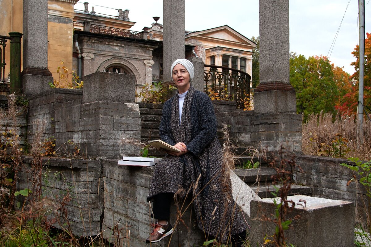 "Дворец великого князя Михаила Николаевича" (Петергоф) 