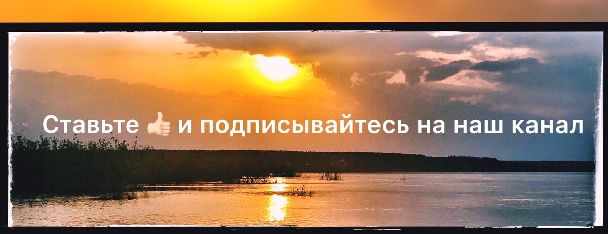 Признателен за Ваше время и обратную связь!
