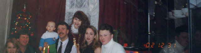 (слева) Сестра и её зеландец - Тони... Встреча Нового Года у нас...2002г.- 2003г.