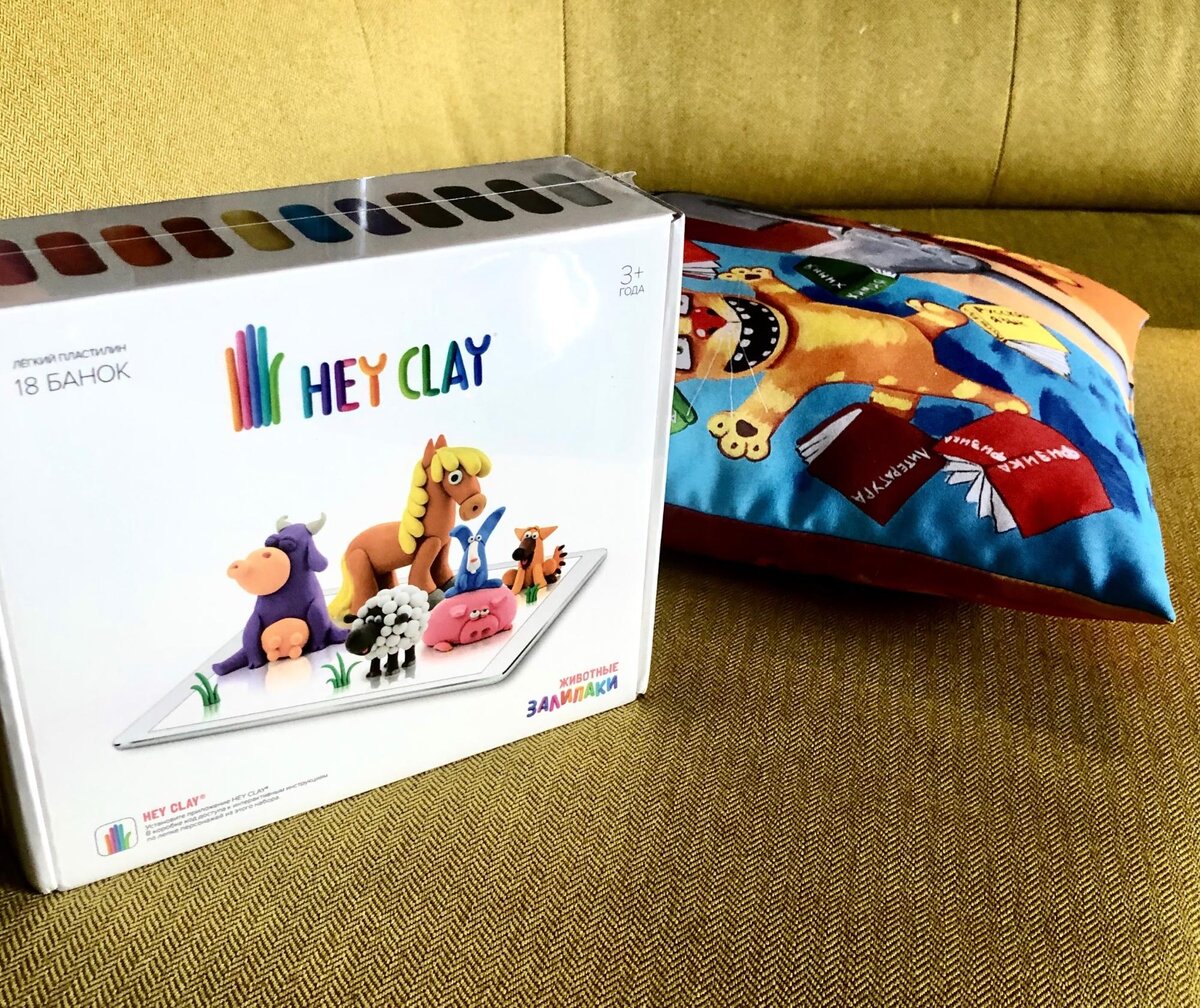 Красивая и удобная упаковка пластилина HEY-CLAY