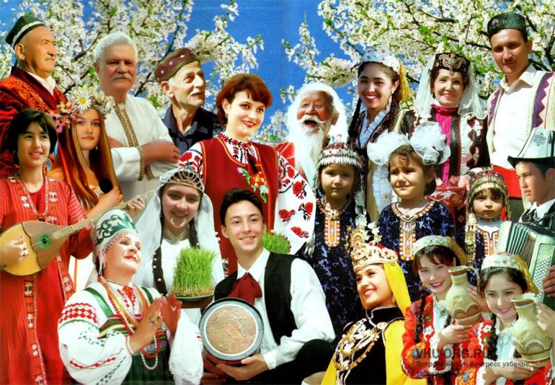 Фото из интернета.