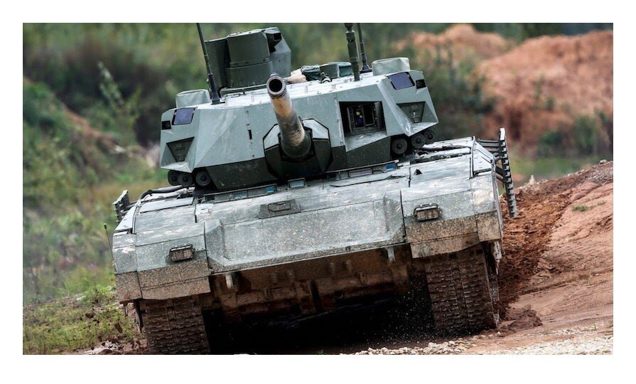 Т-14 "Армата"