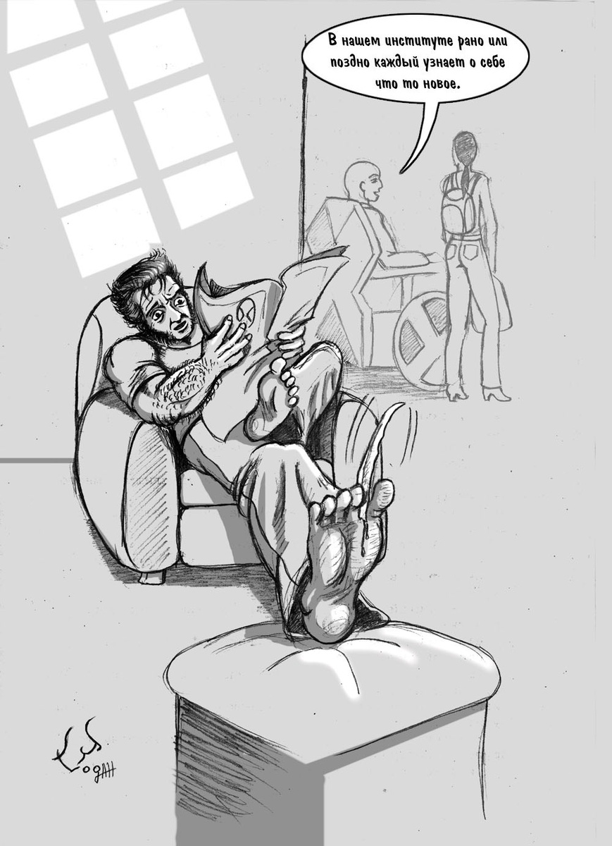 Автор: Logan Patch