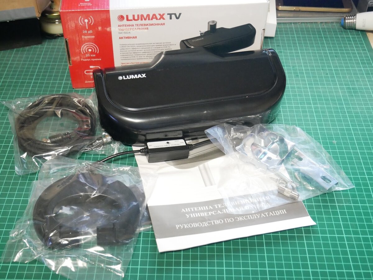 Антена DA1502A