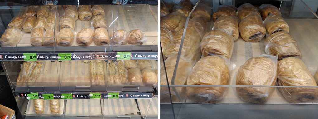 Выкладка булочек в магазине «Евроопт» в аг.Колодищи, Минский район. Фото Алексея Овчинникова