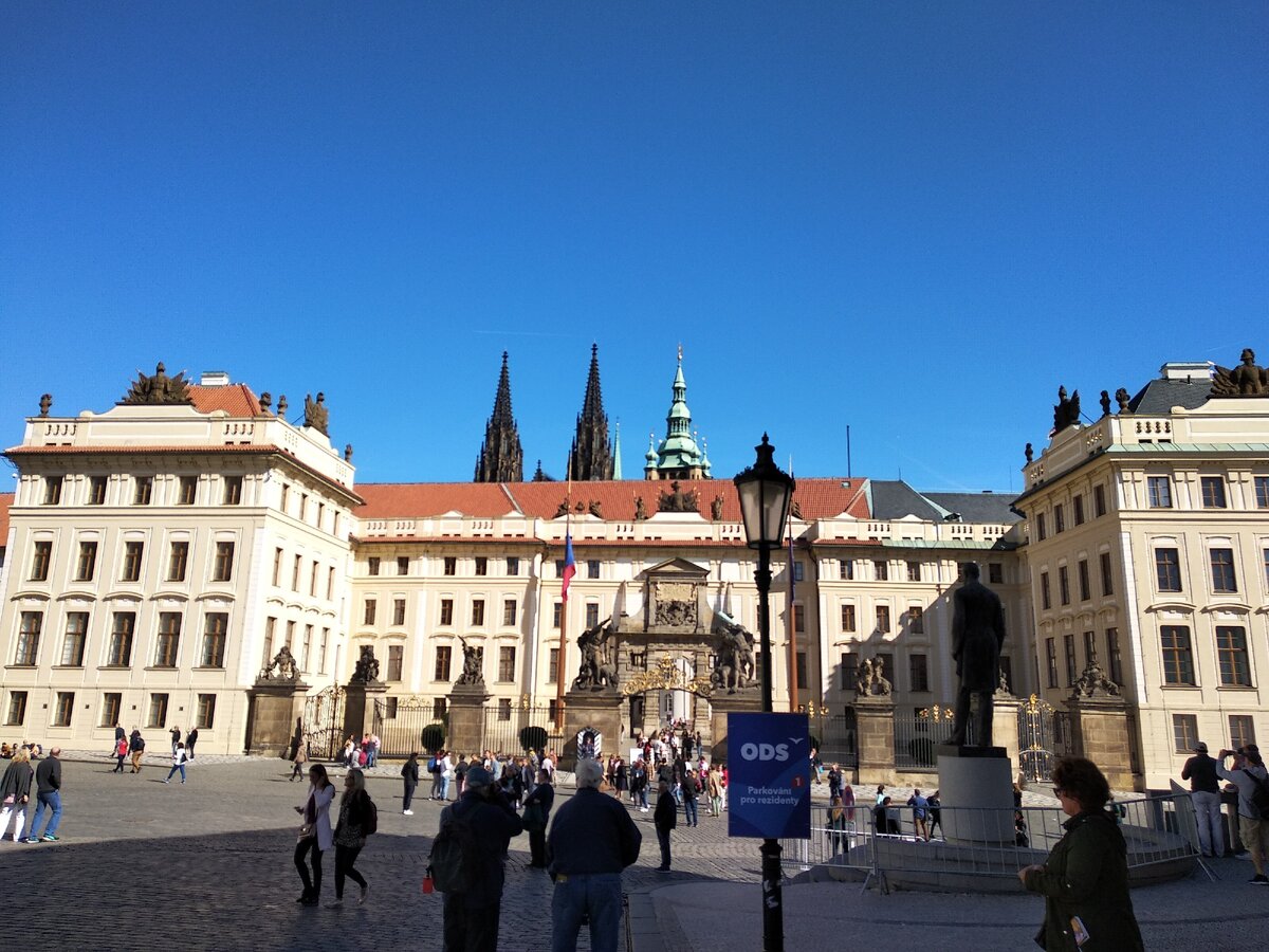 Прага: столица Чехии