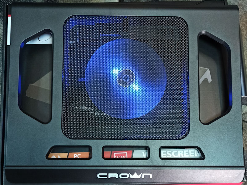 Светится, не шумит