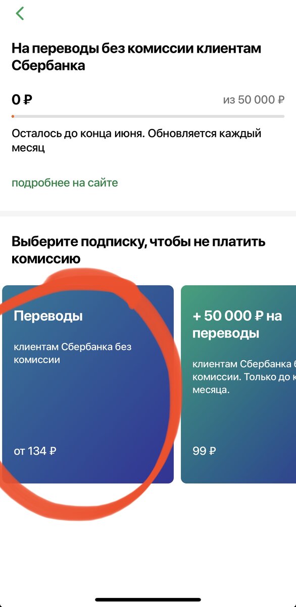-2-2