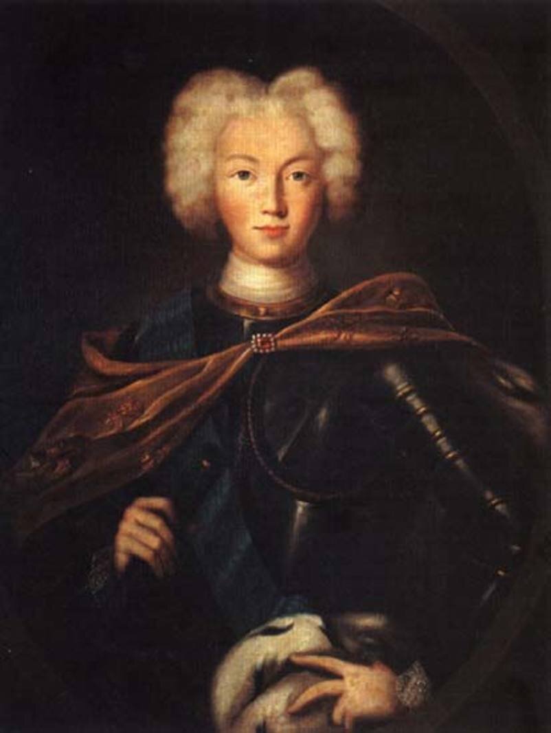 Петр II.