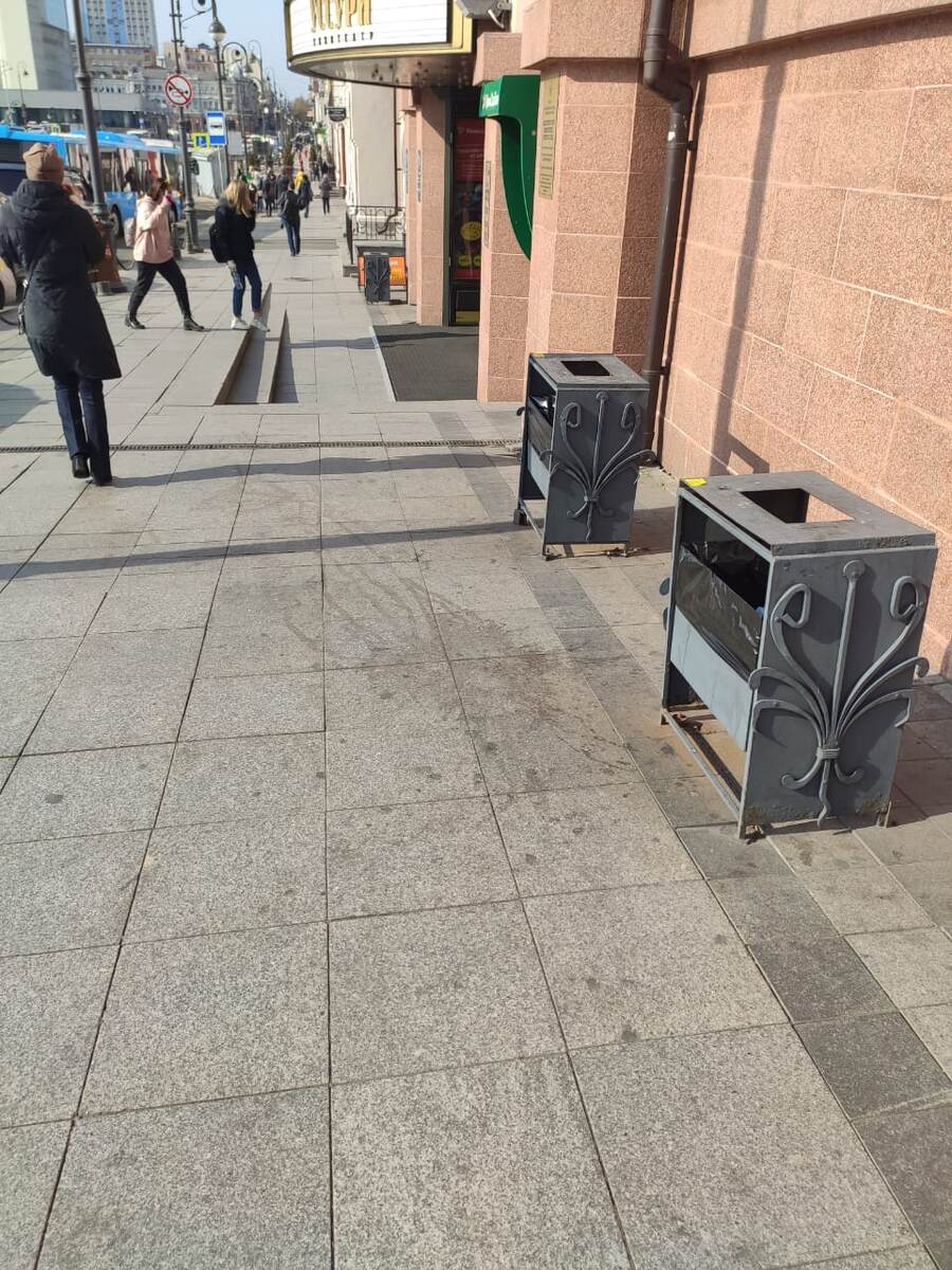 ноябрь 2020 фото моё