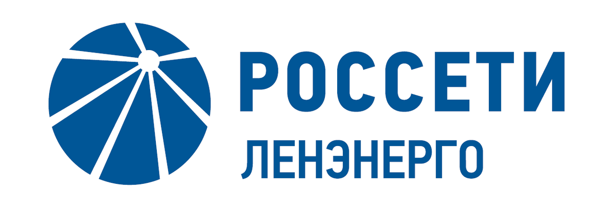 Пао россети инн