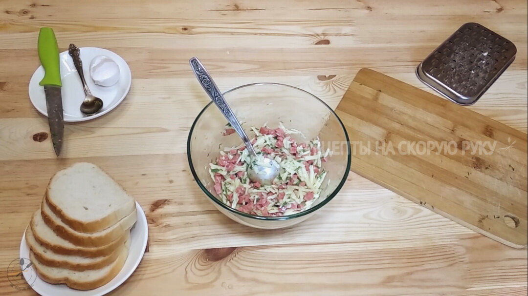 Бутерброды с яйцом на сковороде - пошаговый рецепт с фото на garant-artem.ru