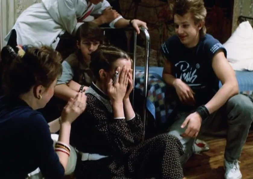 Дорогая Елена Сергеевна (1988)
