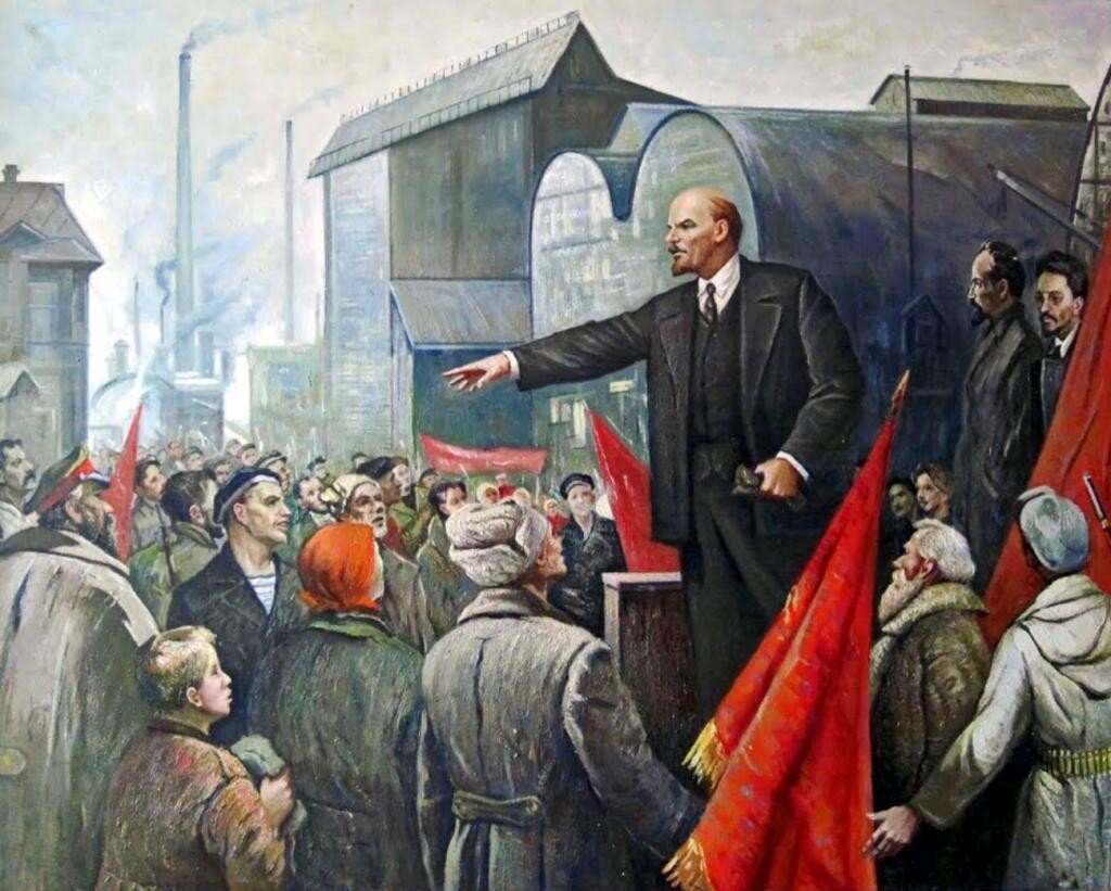 Октябрьская Социалистическая революция 1917