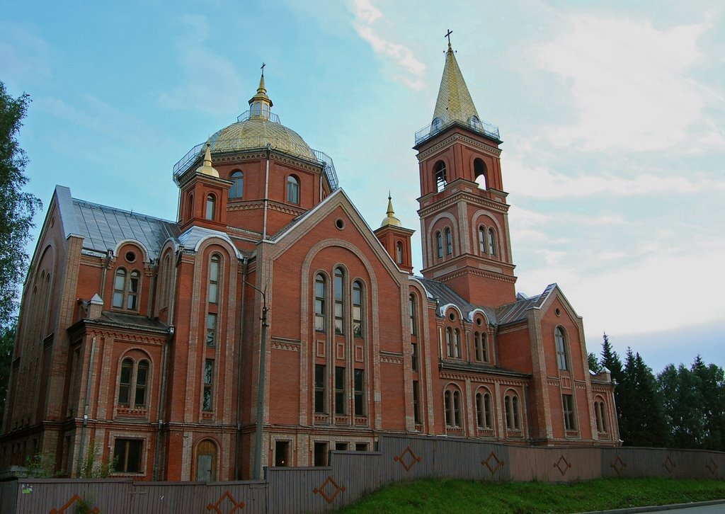 Церковь евангельских христиан баптистов