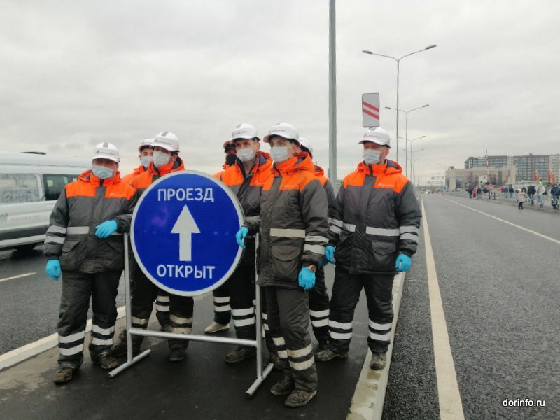 Дорожная дирекция спб