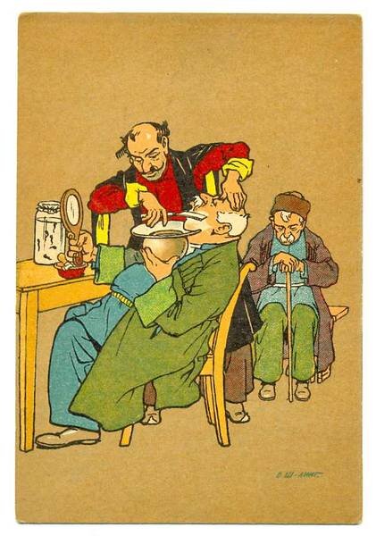 © Оскар Шмерлинг