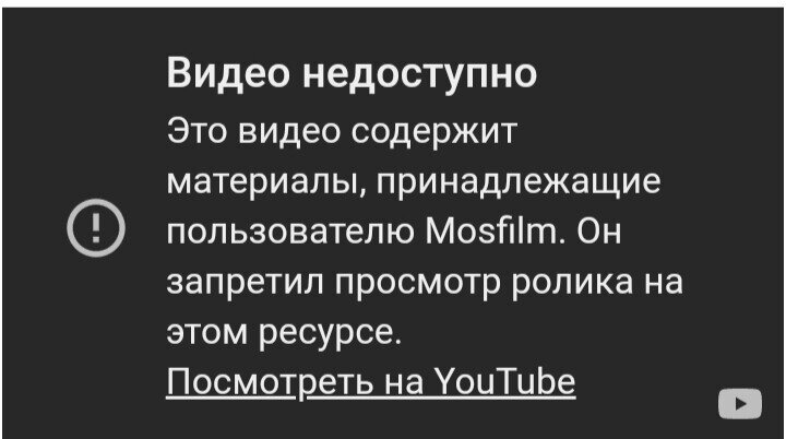 С этим исполнителем слушают