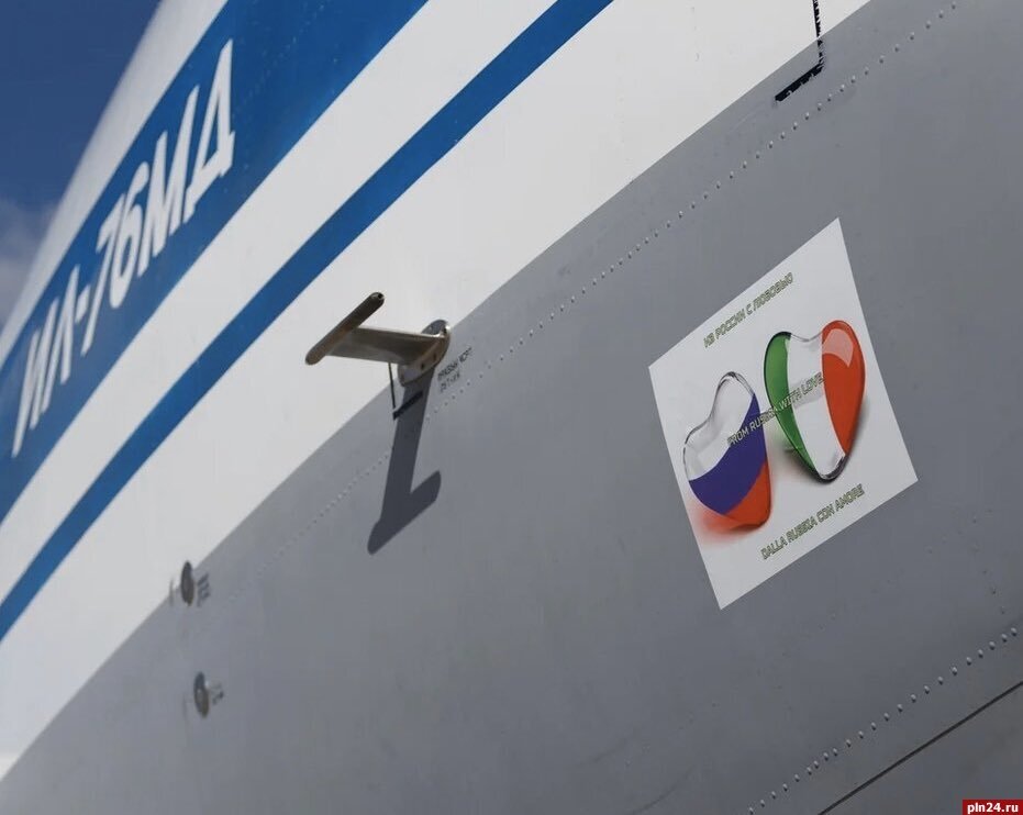 (фотография взята с просторов интернета)