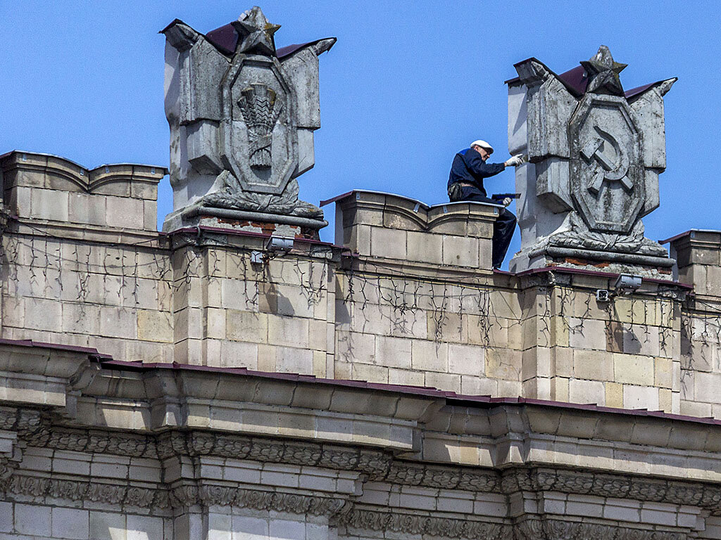 Белгород. Здание администрации