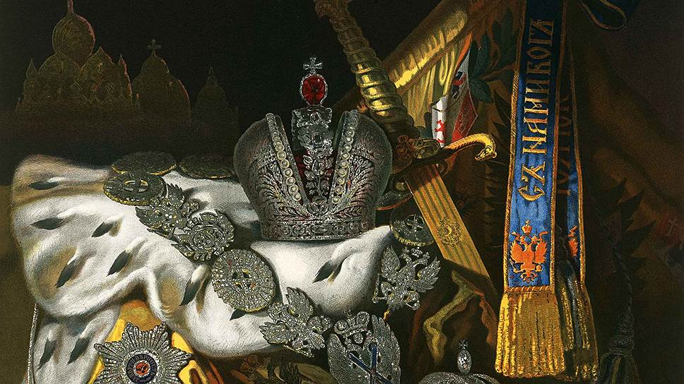 императорский див