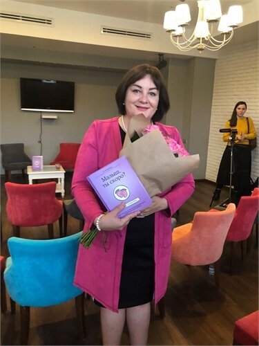 Фото редакции Минибанды