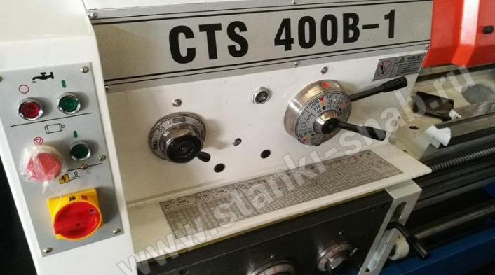 Многофункциональный токарный станок марки CTS мощностью 400 B. Фотография взята из источника www.stanki-snab.ru