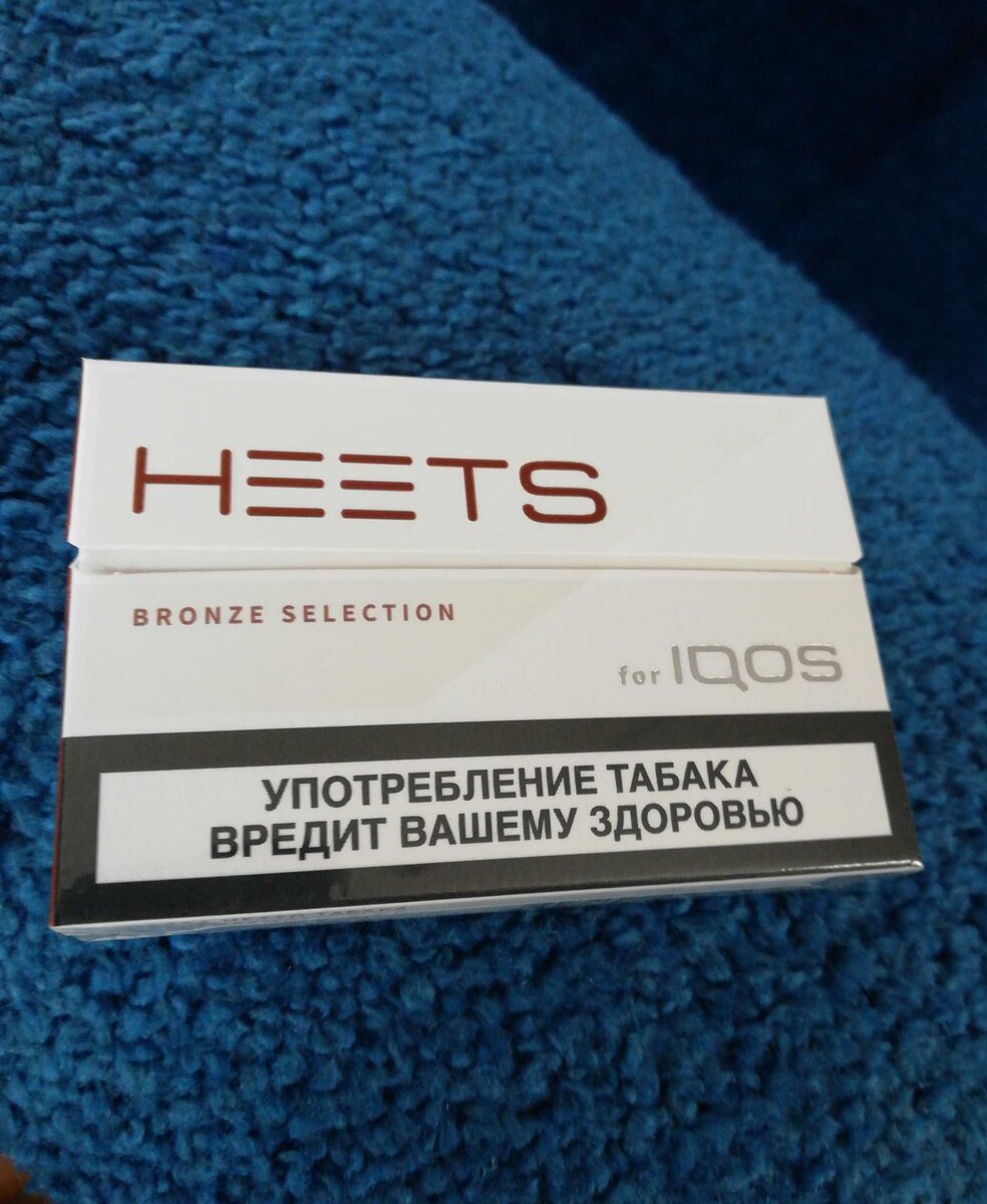 Стики для iqos оранжевые фото