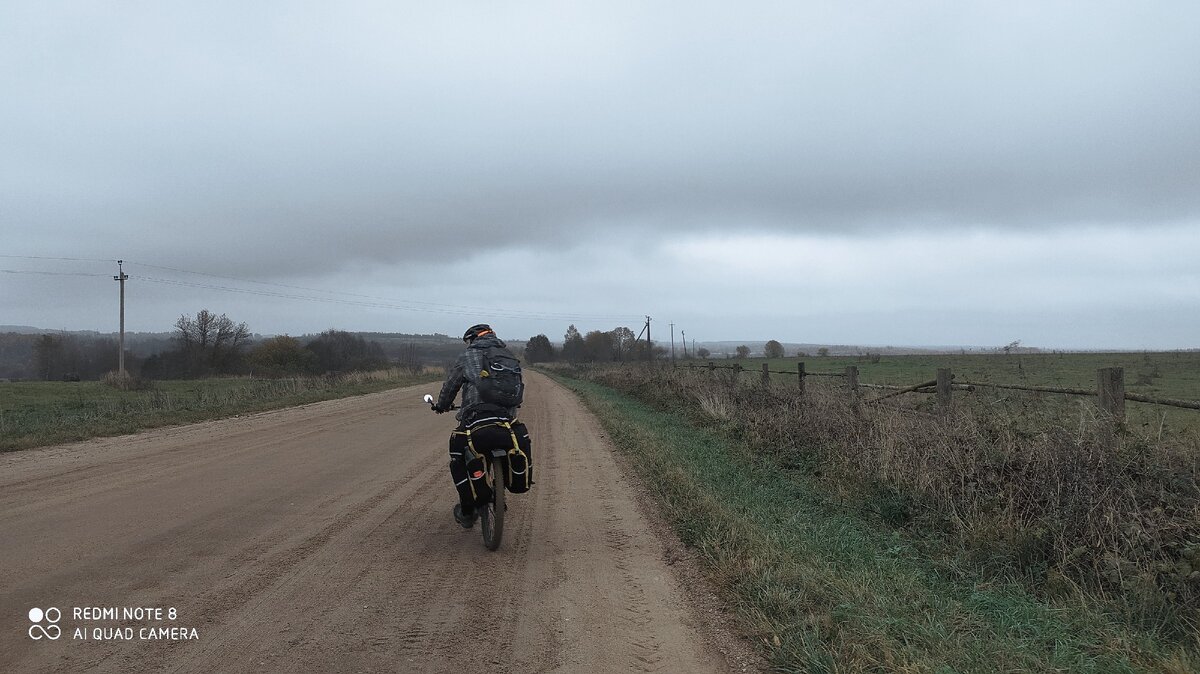 Вот такая укатанная грунтовка