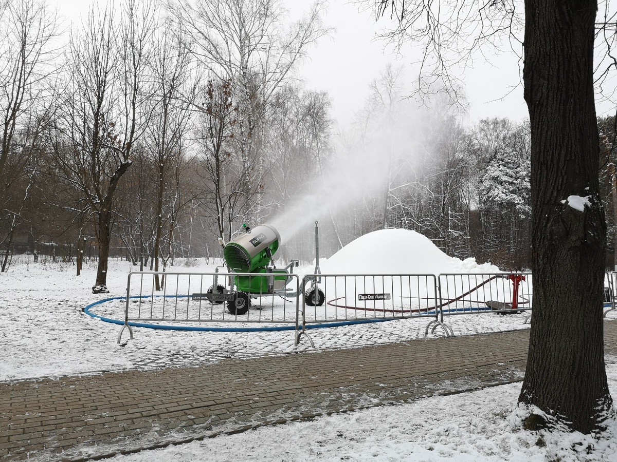 Снеговая пушка