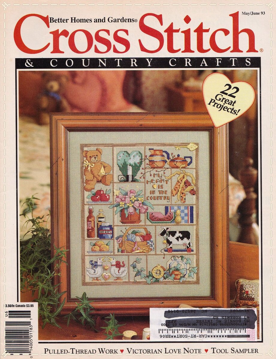 Обложка журнала Cross Stitch & Country Crafts, май/июнь '93, фото автора