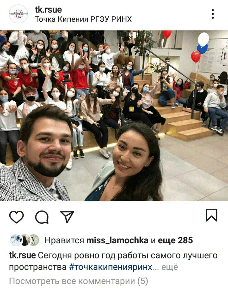 -4