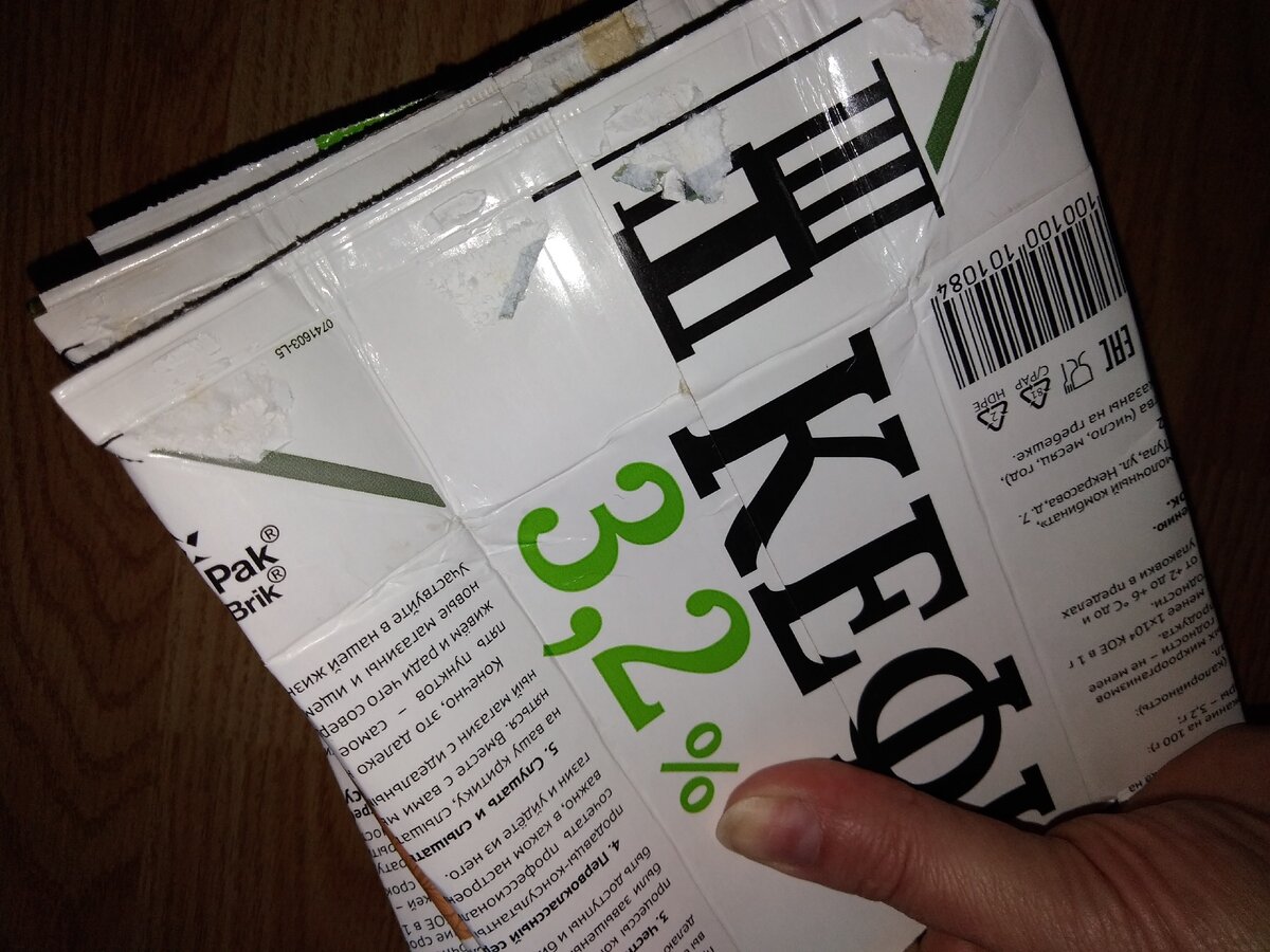 Нашла самую удобную тару для рассады, рассказываю. Торфяные, и другие ...