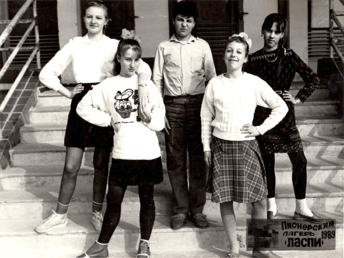 Ласпинцы 1989 года