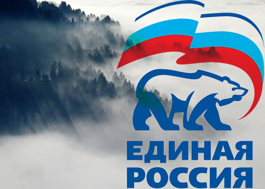 из открытых источников