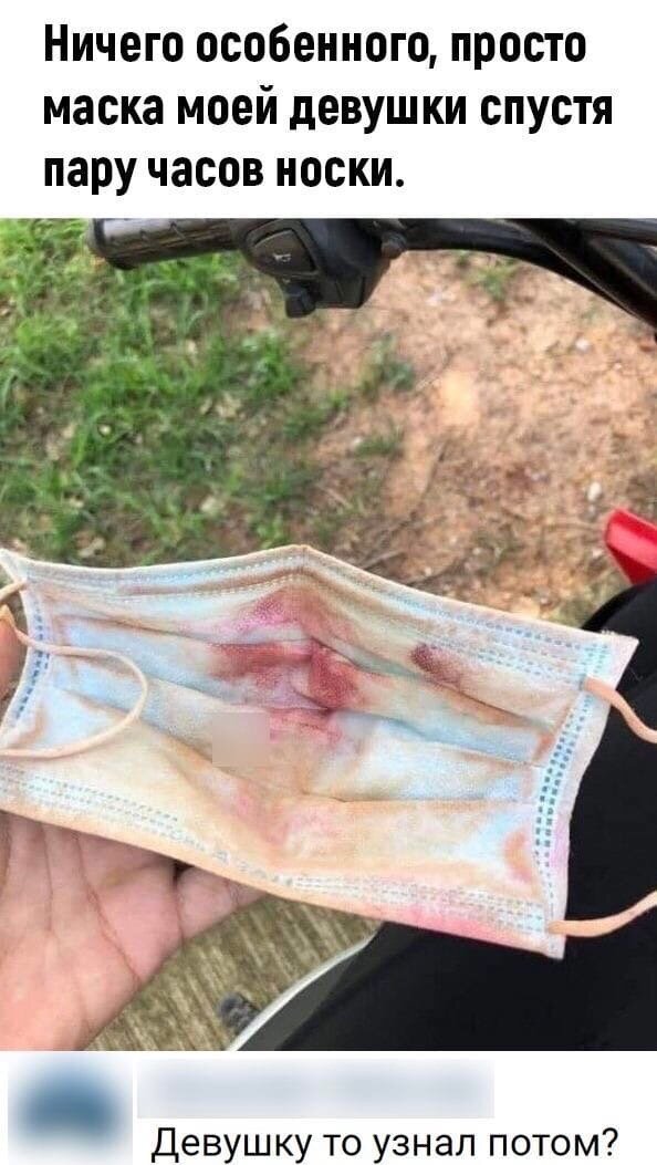 Фотография взята из открытых источников 